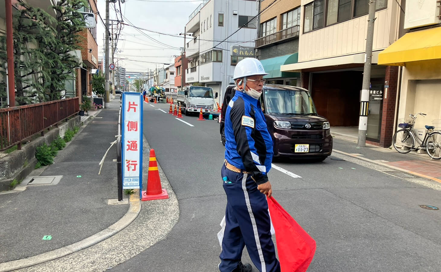 労働時間を自身で決められる