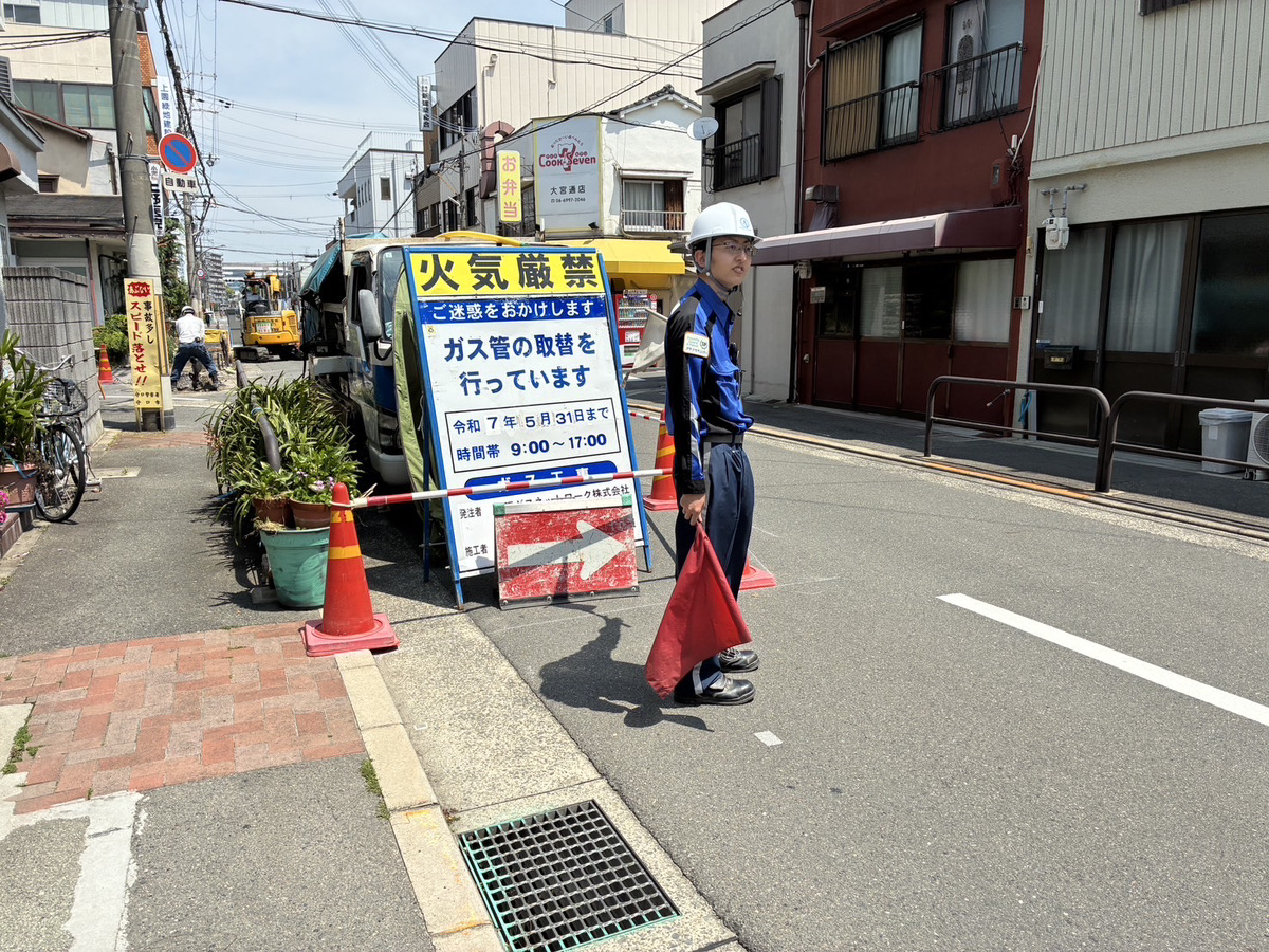 新しく入社しました☆彡